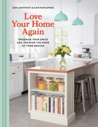 Love your home again фото книги