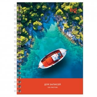 Записная книжка А6 120л., на гребне BG "Прекрасный вид", глянцевая ламинация, твердая обложка фото книги 4