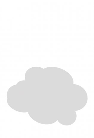 Офисный успокоин. Коллеги, а давайте... фото книги 5