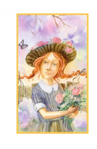 Аня из Зелёных Мезонинов фото книги 3