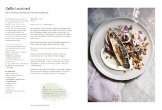 The Flexible Pescatarian фото книги 5