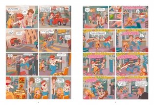 Лу! Книга 3. Кладбище автобусов фото книги 2