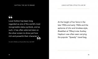 Little guide to Louis Vuitton фото книги 5