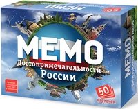Мемо "Достопримечательности России" фото книги