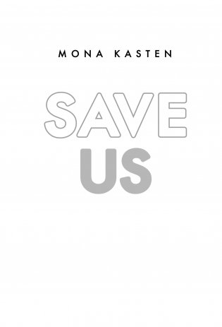 Спаси нас. Книга 3 фото книги 11