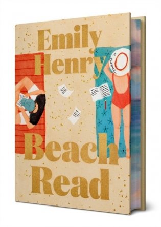 Beach Read фото книги