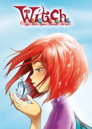 Скетчбук W.I.T.C.H. Вилл (А6, 60 стр.) фото книги