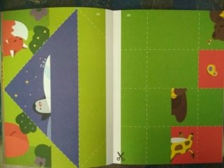 Сгибалки. Тетрадь с развивающими заданиями для детей 7-8 лет фото книги 5