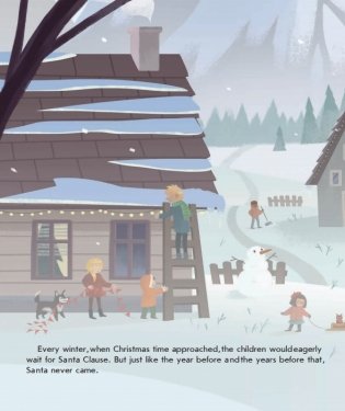 Тайный Дед Мороз фото книги 4