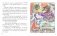 Русские народные сказки фото книги маленькое 3
