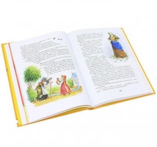 Большая книга cказок фото книги 5