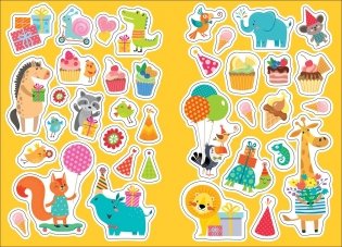 В ожидании Дня рождения. Календарь с наклейками фото книги 3