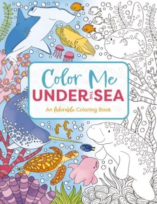 Color me under the sea фото книги