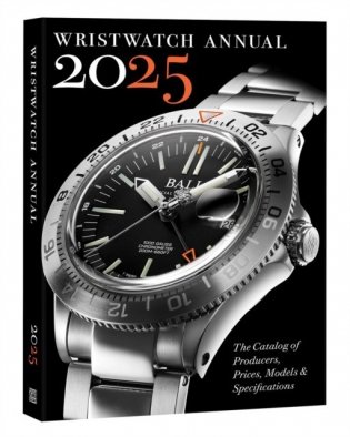 Wristwatch Annual 2025 фото книги