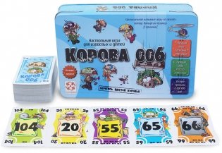 Настольная игра "Корова 006" фото книги 2