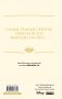 Звёздные войны: Расцвет Республики. Из теней фото книги маленькое 18