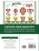 Creative Haven Celtic Gardens coloring book фото книги маленькое 3