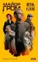 Майор Гром. Игра слов: роман (кинообложка) фото книги маленькое 2