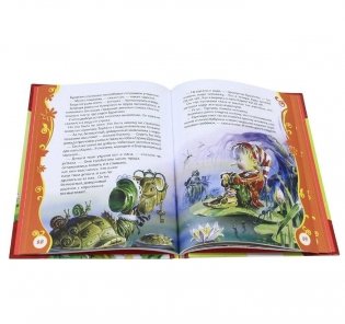 Золотой ключик, или Приключения Буратино фото книги 3