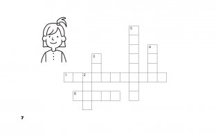 Английский язык. Развивающие кроссворды для начальной школы фото книги 8