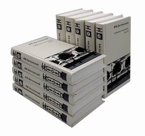 Собрание сочинений Фёдора Михайловича Достоевского. В 10-и томах (количество томов: 10) фото книги