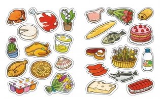 В магазине (с наклейками) фото книги 5