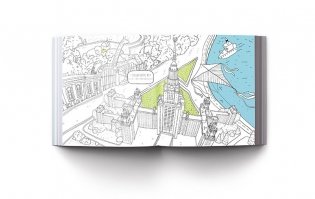 Раскраска-путеводитель "Москва" фото книги 5