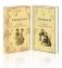 Набор Дарк Академия из 2-х книг («Гимназистки. Истории о девочках XIX века», «Гимназисты. Истории о мальчиках XIX века») фото книги маленькое 2