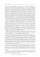 Страх. Почему мы неправильно оцениваем риски, живя в самое безопасное время в истории фото книги маленькое 5