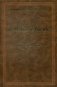 Всенощное бдение фото книги маленькое 2