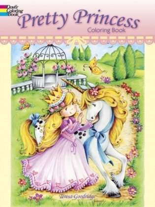 Pretty Princess Coloring Book фото книги