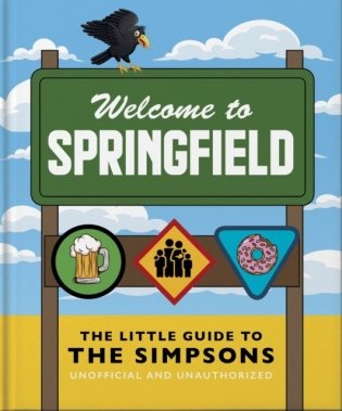 Little Guide to The Simpsons: The show that never grows old: 12 фото книги