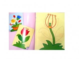 Цветы для мамы, бабушки, сестренки. Уроки творчества фото книги 2