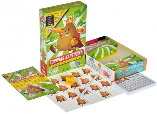 Горячая картошка фото книги 2