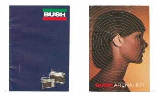 Audio Erotica: Hi-Fi brochures 1950s-1980s фото книги 6