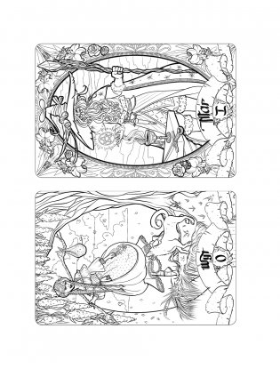 Темное Таро. Раскрась свою колоду фото книги 4