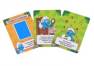 Развивающие карточки "Смурфики. Цифры и фигуры" фото книги 2