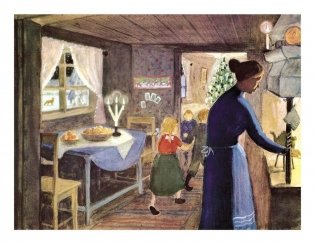 Томтен и лис фото книги 11