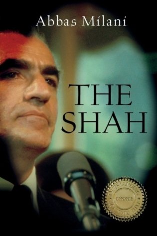 The Shah фото книги