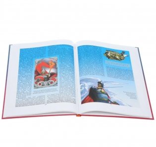 Казаки. История и традиции Русколани фото книги 3