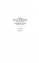 Волшебник фото книги маленькое 3