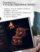 Сумерки. Неофициальная кулинарная книга фото книги маленькое 4