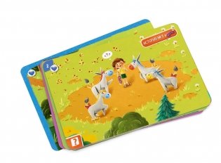 Детектим. Для детей: Кристофер и его плюшевые друзья фото книги 3