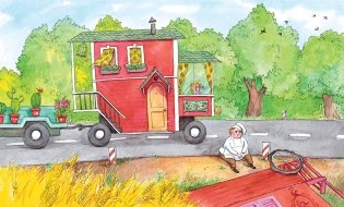 Удивительное путешествие колбасного фургончика фото книги 4