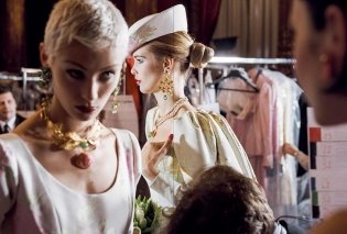 Yves Saint Laurent: Inside Out: A Creative Universe Revealed фото книги 9
