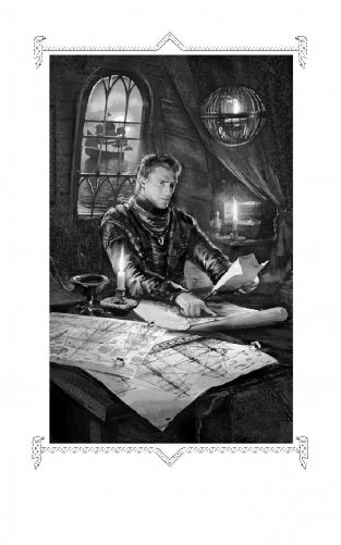 Негатор. Исправление неправильного попаданца фото книги 3