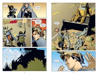 Y. Последний мужчина. Том 2 фото книги 5