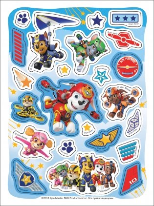 Щенячий патруль. 100 наклеек фото книги 2