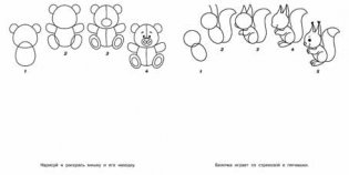 Слоненок. Раскраска фото книги 2