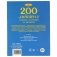 200 любимых сказок, потешек и загадок. 100 сказок фото книги маленькое 5